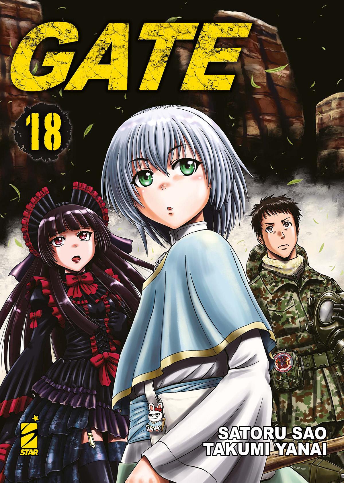 Gate - Takumi yanai e satoru sao Vol. 18