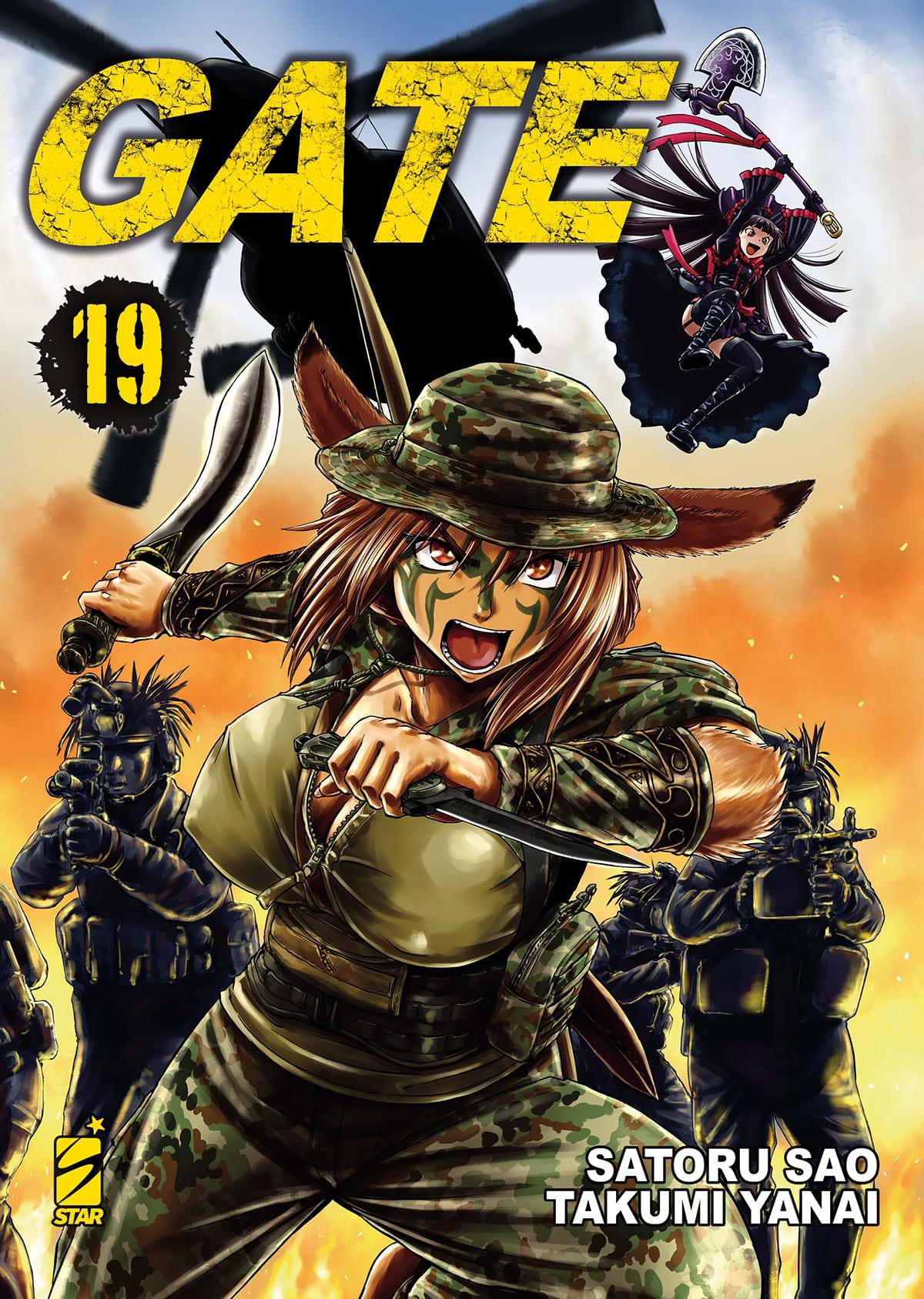 Gate - Takumi yanai e satoru sao Vol. 19