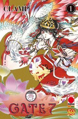 Gate 7 Vol. 1