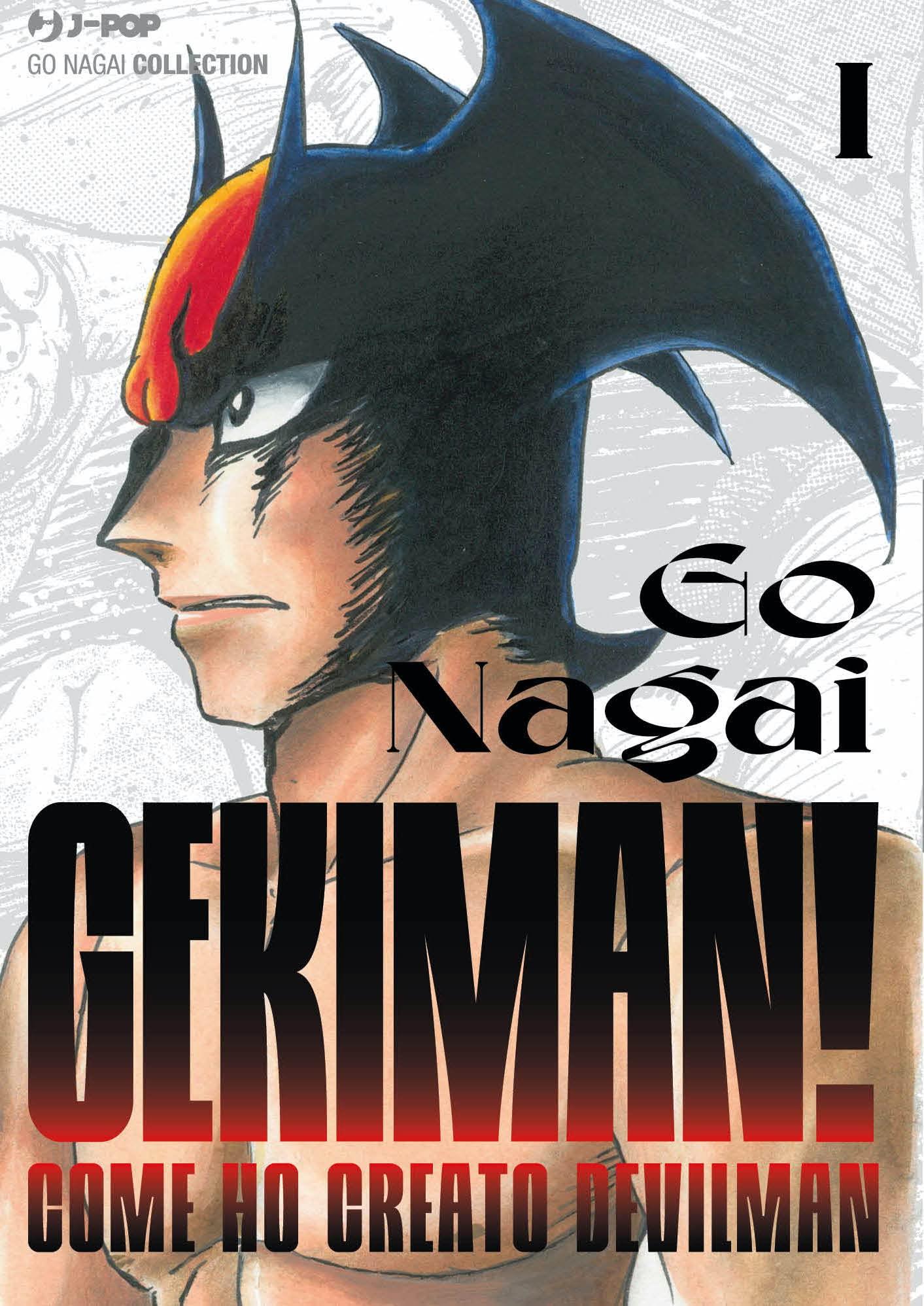 Gekiman