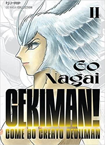 Gekiman Vol. 2