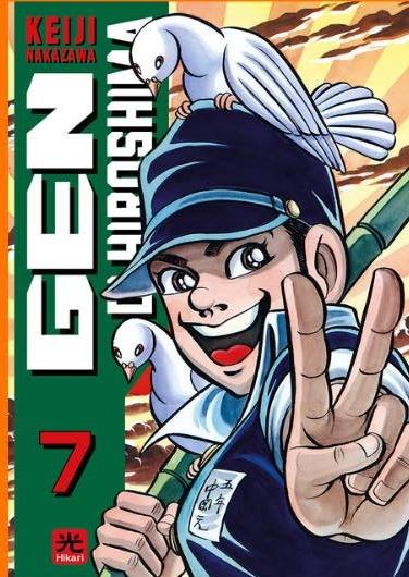 Gen di Hiroshima – 001 Edizioni Vol. 7