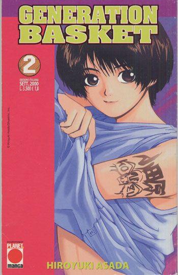 Generation basket Vol. 2