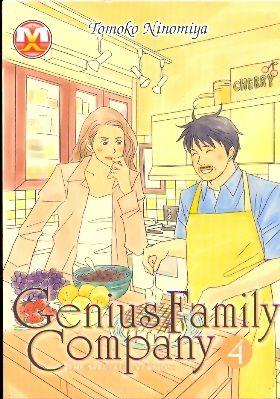 Genius family company Vol. 4