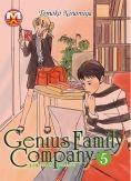 Genius family company Vol. 5