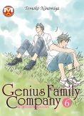 Genius family company Vol. 6