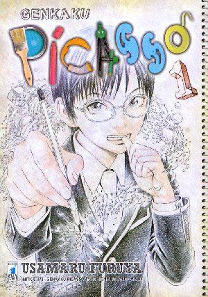 Genkaku picasso Vol. 1