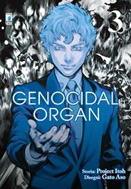 Genocidal organ Vol. 3