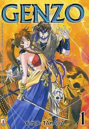 Genzo Vol. 1