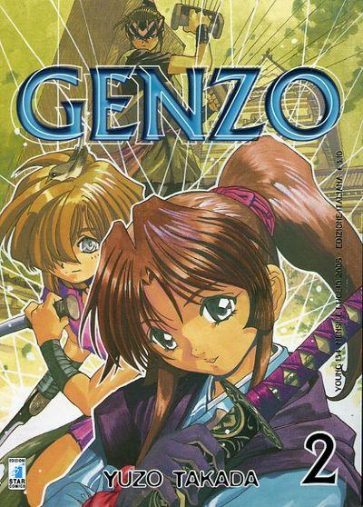 Genzo Vol. 2