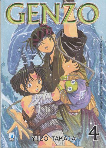 Genzo Vol. 4