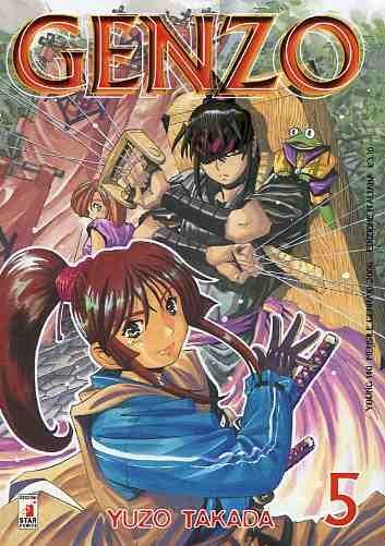 Genzo Vol. 5