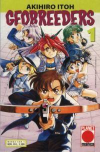 Geobreeders Vol. 1