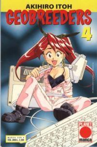 Geobreeders Vol. 4