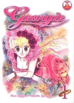 Georgie – Magic press Vol. 1