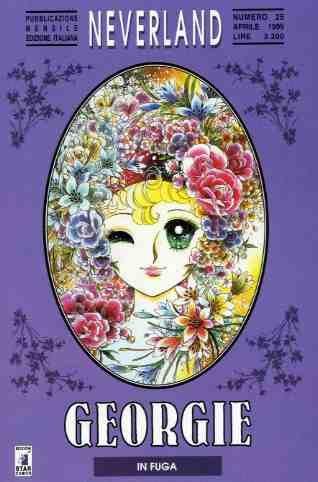 Georgie – Star comics Vol. 5