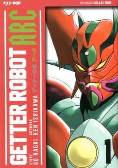 Getter arc