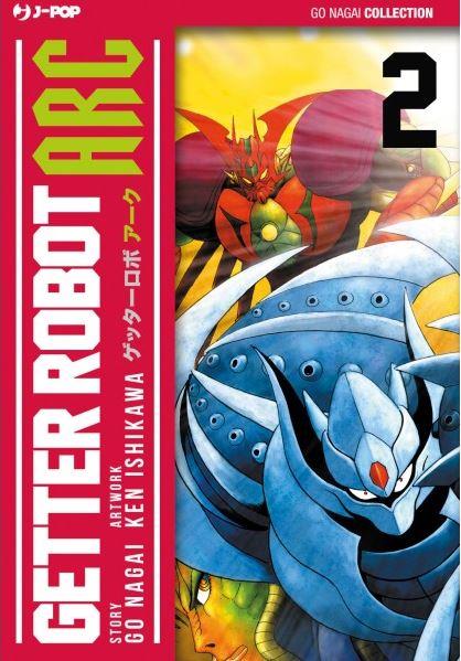 Getter arc Vol. 2