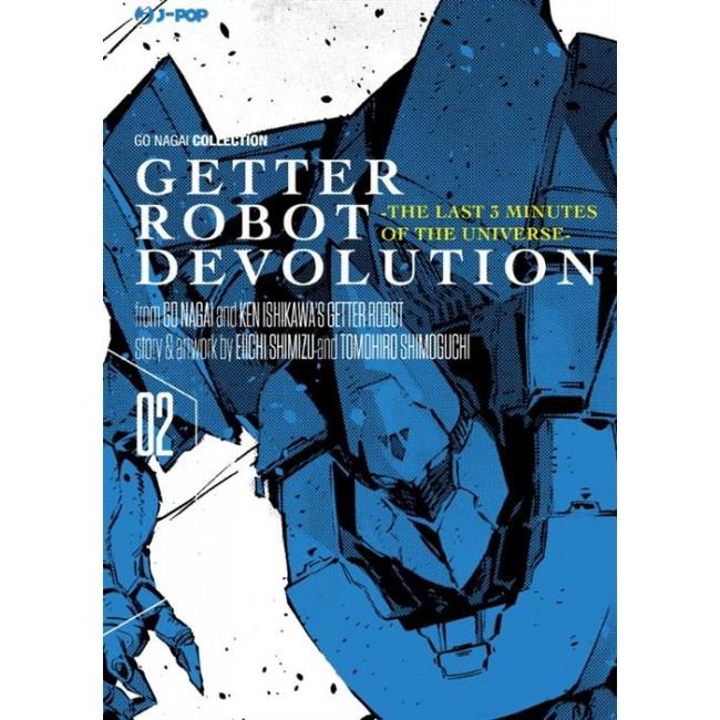 Getter robot devolution Vol. 2