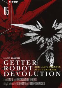 Getter robot devolution Vol. 5