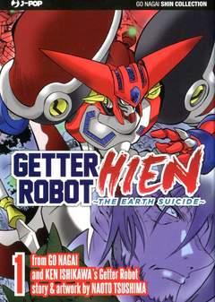Getter robot hien