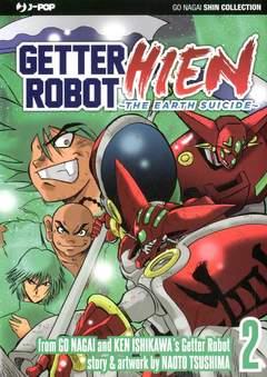 Getter robot hien Vol. 2