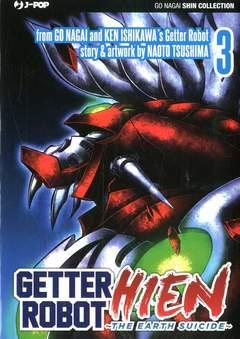 Getter robot hien Vol. 3