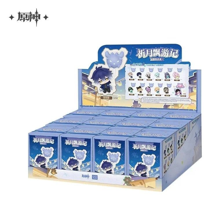 GENSHIN IMPACT - Moon-Prayer Journey Series Hanging Keychains - 1 Single Blind Box