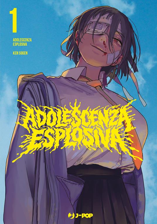 Adolescenza maledetta noroi to seishun Vol. 1