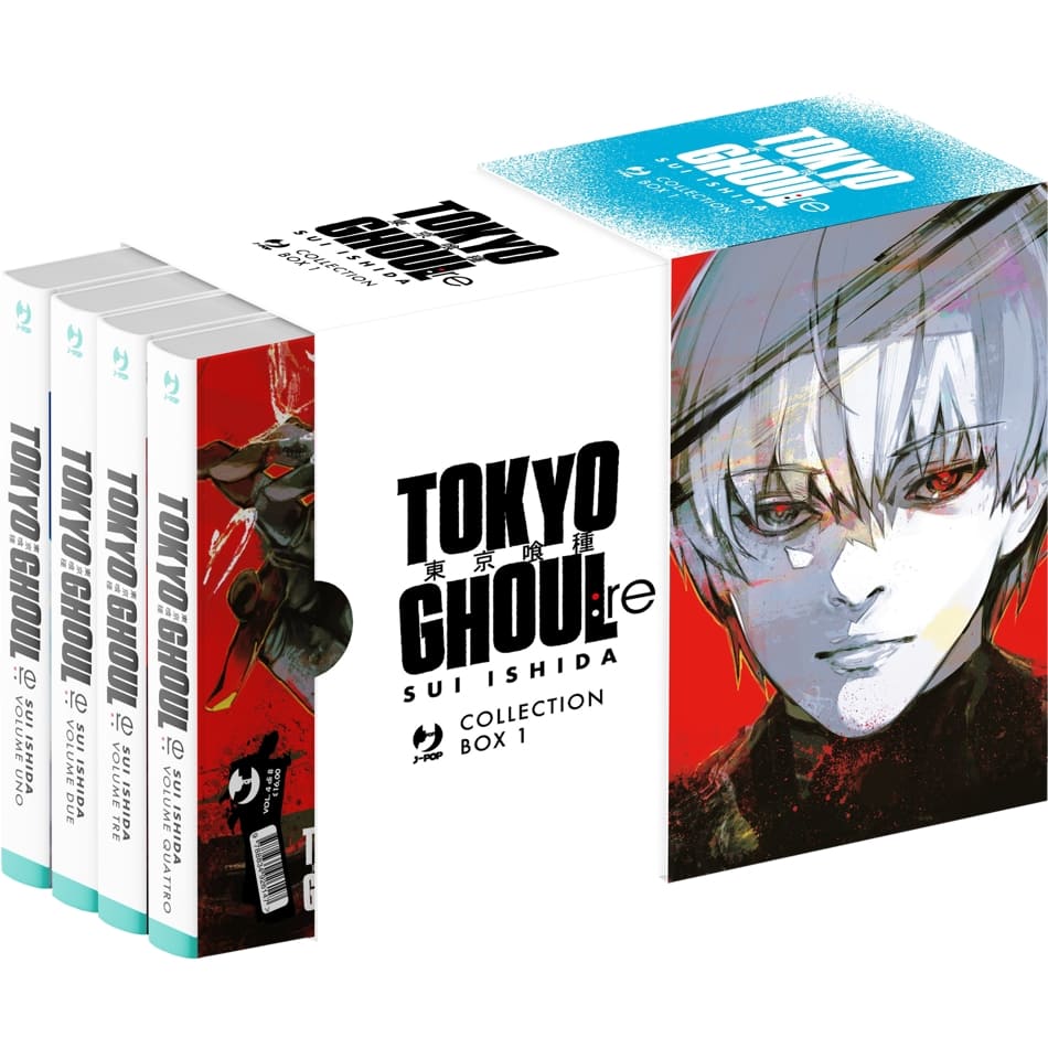 Tokyo Ghoul:Re deluxe box