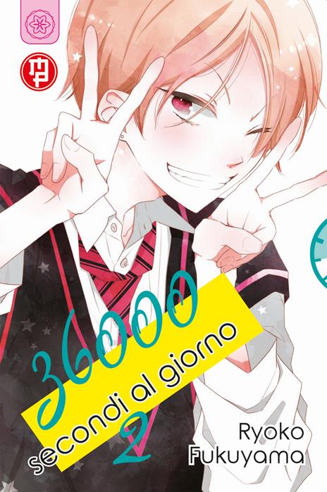 36000 Secondi al giorno Vol. 2