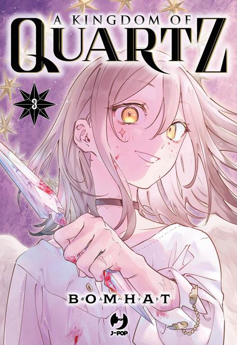 A kingdom of quartz Vol. 3