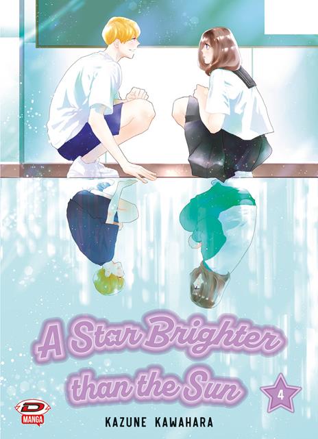 A star brighter than the sun Vol. 4