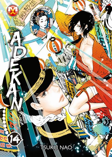 Adekan Vol. 14