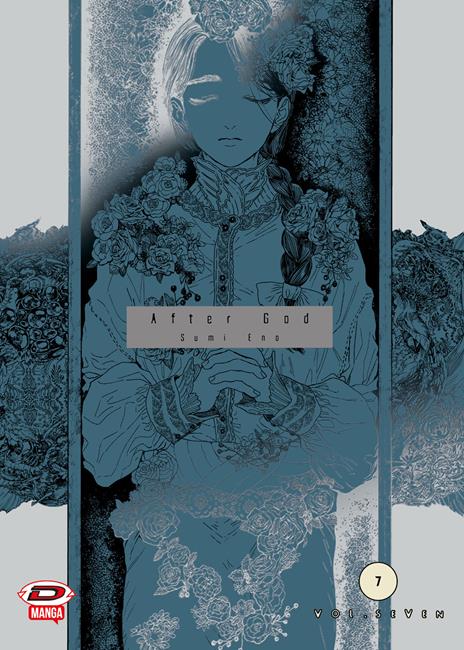 After god Vol. 7