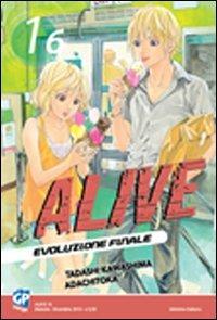 Alive final evolution Vol. 16