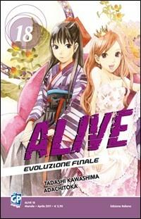Alive final evolution Vol. 18