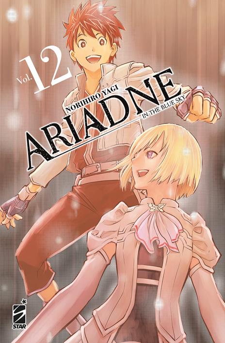Ariadne in the Blue Sky Vol. 12