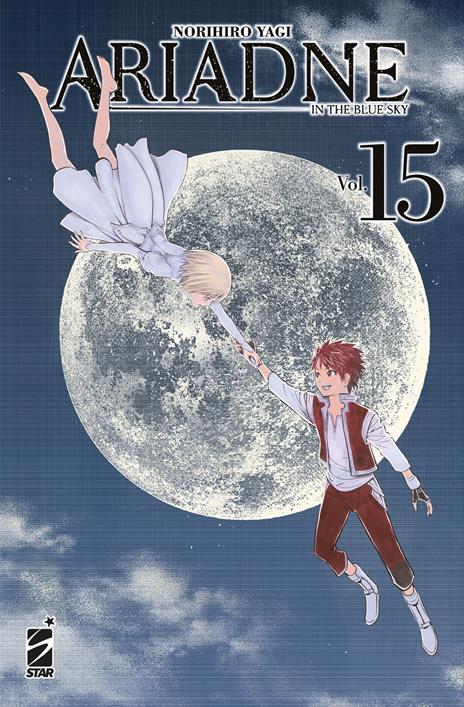 Ariadne in the Blue Sky Vol. 15