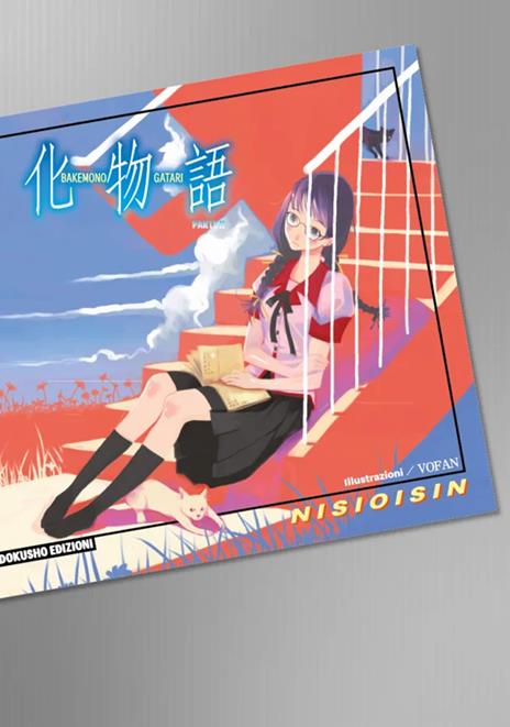 Bakemonogatari Vol. 2