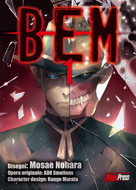 Bem