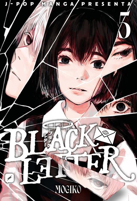 Black letter Vol. 5