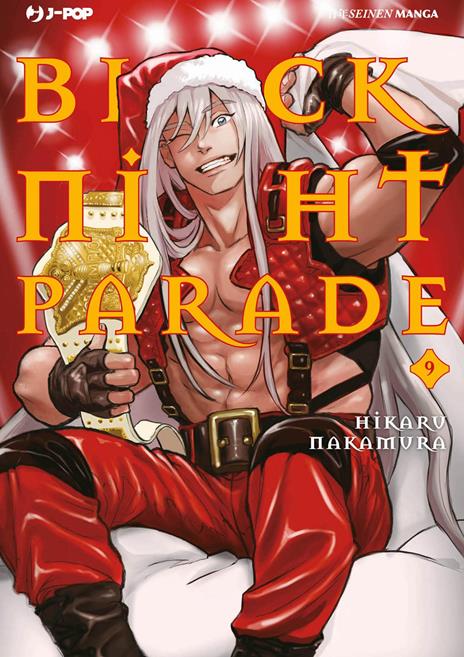 Black night parade Vol. 9