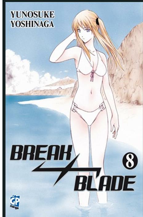 Break blade Vol. 8