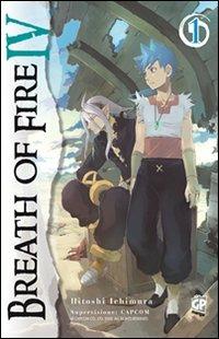 Breath of Fire