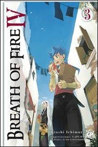 Breath of Fire Vol. 3