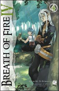 Breath of Fire Vol. 4