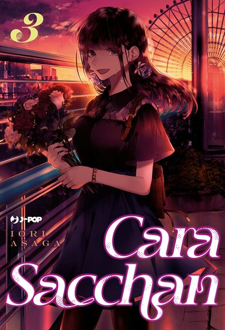 Cara sacchan Vol. 3