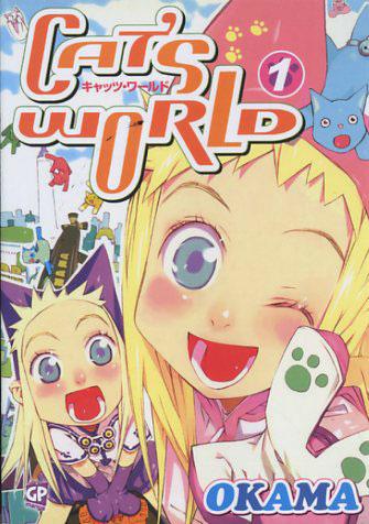Cat's world