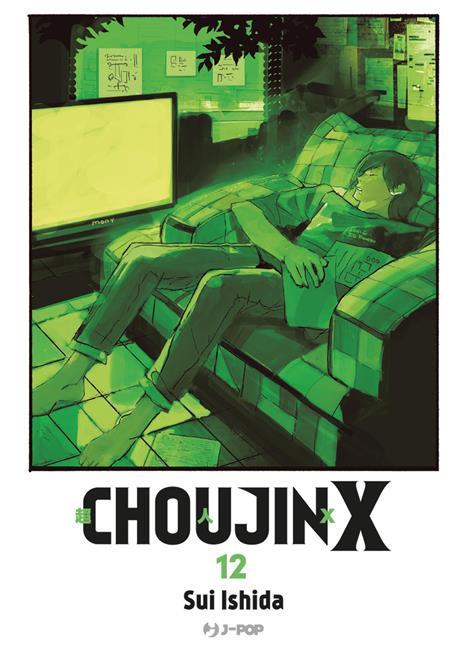 Choujin X Vol. 12